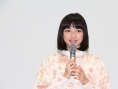 戀愛奇譚集