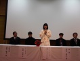 戀愛奇譚集