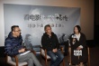 不明觉厉！ 《塔洛》中男人的欲望其实是黑白的