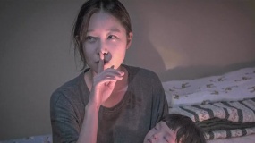《迷失的女子》預(yù)告片 孔曉振中文哼唱催眠曲