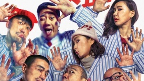 《你好，瘋子！》MV “蛻變”Ella陳嘉樺詮釋瘋韻