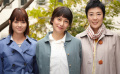 《小好、小麻、佐和子》预告片