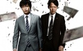 《相棒系列：X DAY》预告片