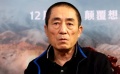 电影VIP:导演张艺谋用电影输出文化 要借水行船