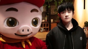 《猪猪侠4》“憨萌英雄”预告 易烊千玺角色曝光