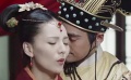 《飞天窑女》先导预告