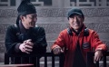 351期：刘德华再合作张艺谋 黄磊跨行首当导演