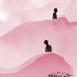 12個問題幫你解答《羅曼蒂克》中的所有疑惑