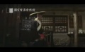 《龙门客栈》 片段