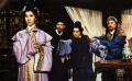 《玉堂春》  行酒令片段