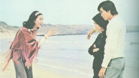 《云河》 预告片