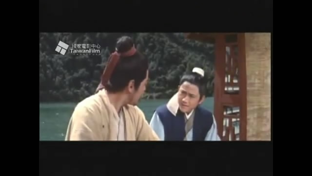 《黑帖》 预告片