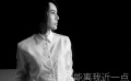《羅曼蒂克消亡史》片尾曲 尚雯婕遇見左小祖咒