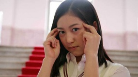 《無用超能力者》預(yù)告片