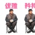 《铁道飞虎》变全民狂欢 还有哪些好玩的营销？
