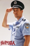 《夜色撩人》曝概念海報預(yù)告 余男王千源首聯(lián)袂
