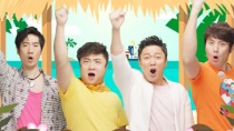 《情圣》“泰国情哥”MV 五兄弟撩出爆笑新高度