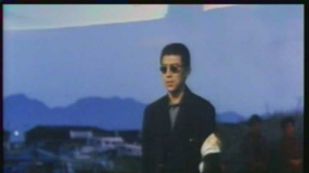 《少年吔，安啦！》 開場片段