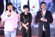 西溪影人会2017新片 肖央乔杉领衔《情圣》助阵