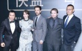 357期：“俠盜一號”首映 賈乃亮馬麗爭推廣大使