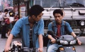 《青少年哪吒》 修复版预告1