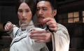 《箭士柳白猿》電影預(yù)告片