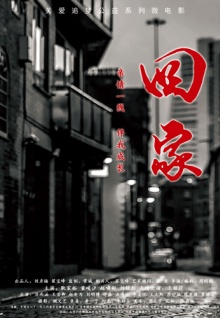 亚洲AV无码一区二区乱子伦AS真是叹为观止