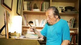 《暑假作業(yè)》 前導(dǎo)預(yù)告
