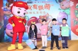 阿拉蕾助陣《豬豬俠4》首映 易烊千璽現(xiàn)場送祝福