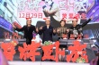 潘粤明自嘲变身“骚浪贱” 被问发福立Flag减肥