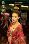 《妖貓傳》再曝九大演員 張榕容領(lǐng)銜宮廷群像