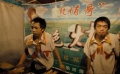 《千錘百煉》燒烤攤激情哥片段