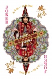 健忘村是惡人谷還是桃花源 舒淇王千源竟兩面三刀