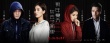 《那年夏天》点映口碑获赞 胡歌诠释“颜即正义”