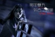 《那年夏天》点映口碑获赞 胡歌诠释“颜即正义”