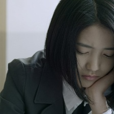 文英