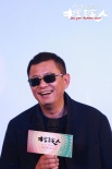 王家衛(wèi)詳解《擺渡人》三大爭議 呼吁保護影評平臺