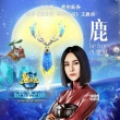 《熊出沒(méi)4》主題曲MV曝光 尚雯婕傾情創(chuàng)作獻(xiàn)唱