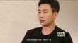 演員張譯做客《來電》 怒斥明星“一星演技”