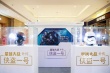 《俠盜一號(hào)》預(yù)熱新年影市 六地特展引爆星戰(zhàn)熱潮