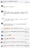 张艾嘉金句引共鸣 《相爱相亲》定格情感大片获赞