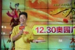 《大鬧天竺》廣州佛山路演 王寶強(qiáng)秀功夫技驚四座