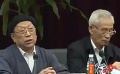 抗日爱情剧《三国情缘》剧本在京研讨