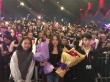 《一路逆風》曝光新年海報 鄧紫棋送新年祝福