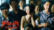 《少年巴比伦》“三个女人”特辑 李梦董子健激吻