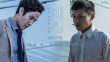 再审