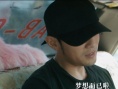 《一万公里》将映 致敬版《蜗牛》MV引网友泪奔
