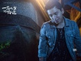 《一万公里》将映 致敬版《蜗牛》MV引网友泪奔
