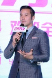 张孝全《合约男女》半裸热舞 被曝一见钟情郑秀文