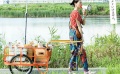 《租賃貓》先行版預(yù)告片